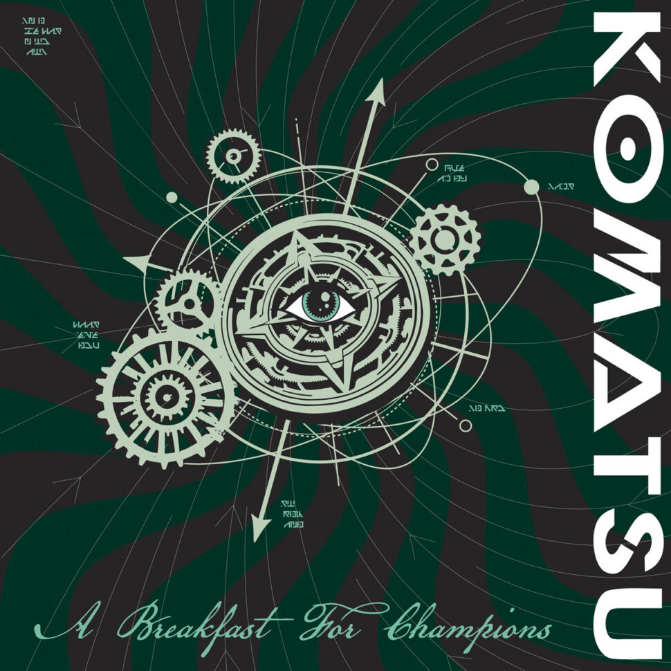 Komatsu