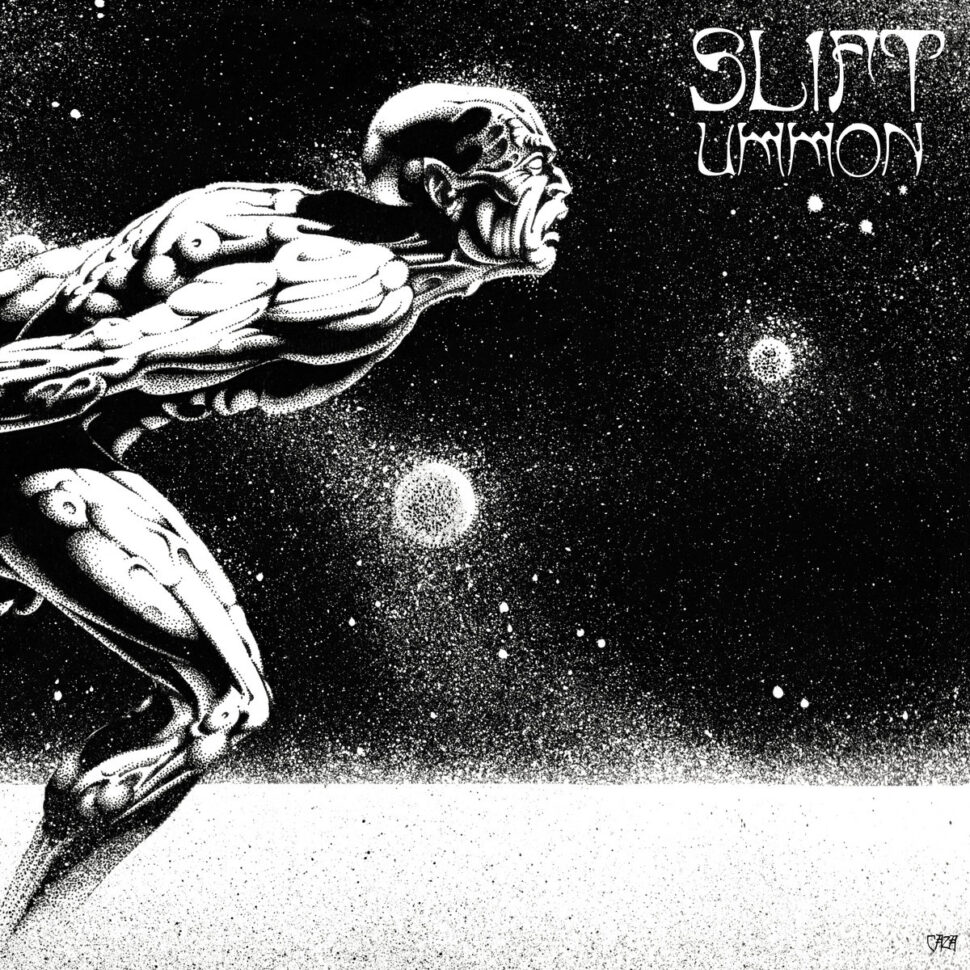 UMMONby 